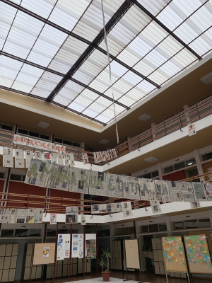 A minha rua &eacute; outra rua (Exposi&ccedil;&atilde;o)